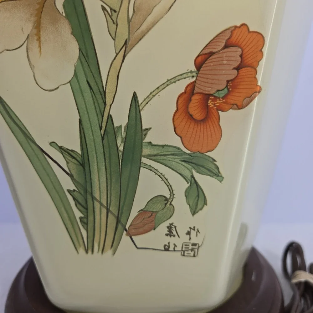 MCM Chinese Ginger Jar Iris Poppy Butterfly Gold Accent Large Table Lamp NO BULB